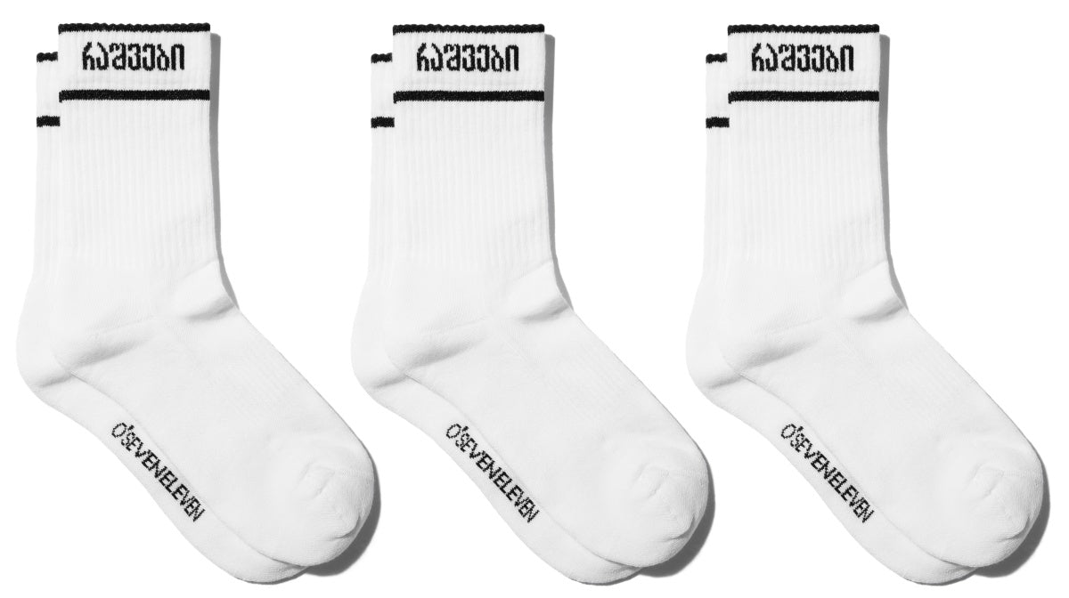 Set of White Socks