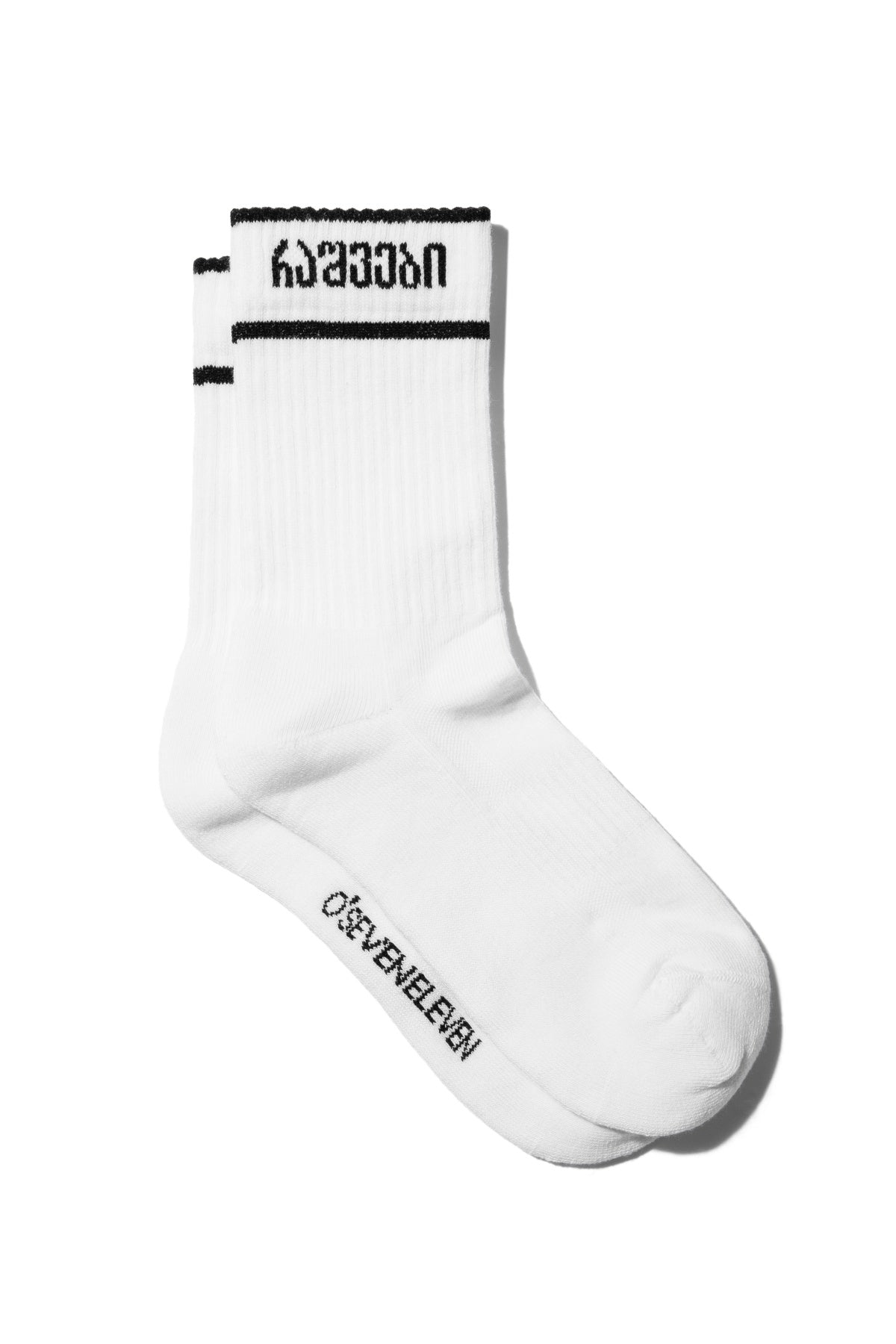 Set of White Socks