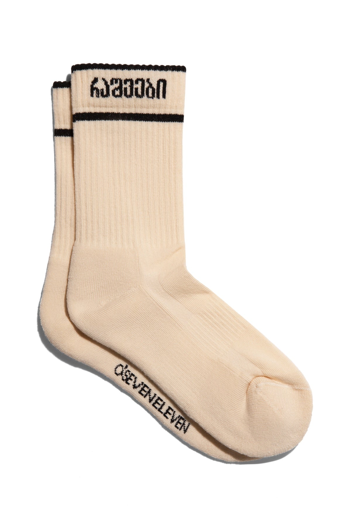 Set of Beige Socks