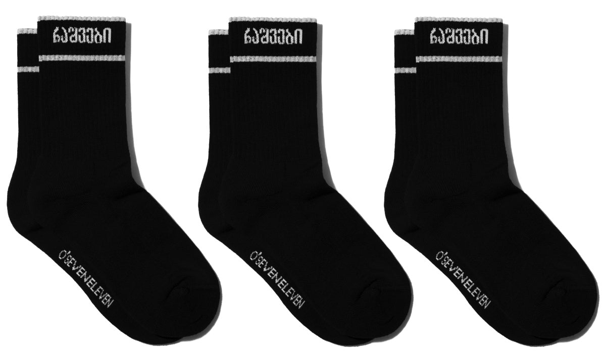 Set of Black Socks